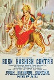 Eden Hashish Centre - Hash Poster 1519