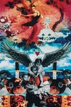 Kanye West - Album Collage Poster 1861