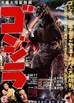 Godzilla / Gojira Poster 1922