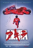 Akira / Anime Poster 1977