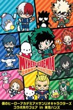 My Hero Academia - Sanrio Poster 2022
