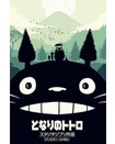 Totoro / Shadow Poster 5252