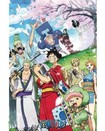 One Piece / Wano Poster 5276