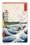 Hiroshige / Satta Soruga Poster AP791