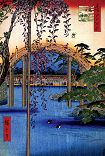 Hiroshige / Kameido Poster AP795